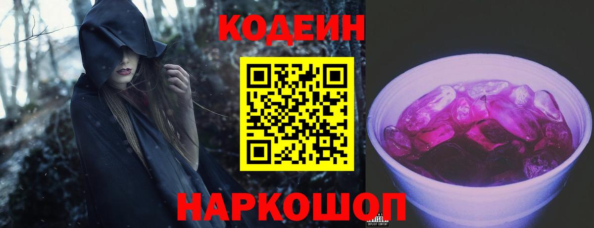 A PVP Дедовск