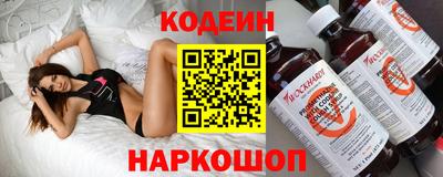 прущая мука Ливны