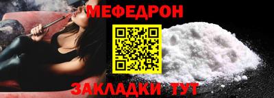 каннабис Лесосибирск