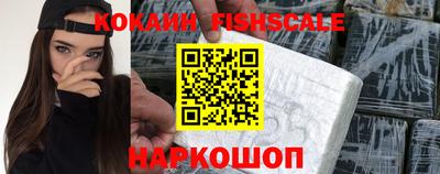 спайс Кумертау