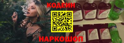 стаф Кунгур