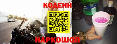 стаф Кунгур