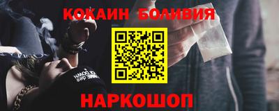 прущая мука Кулебаки