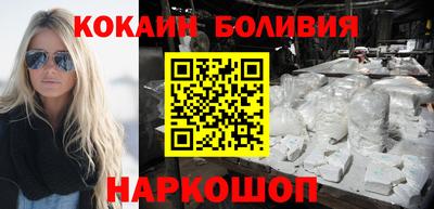 прущая мука Кулебаки