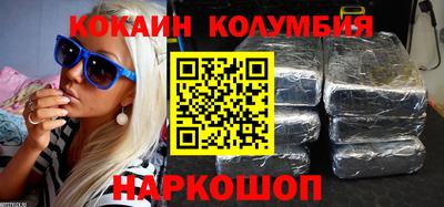 стаф Кунгур