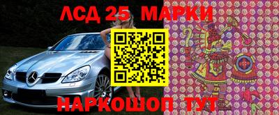 стаф Кунгур