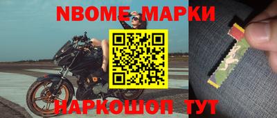 стаф Кунгур