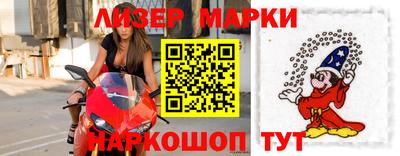 стаф Кунгур
