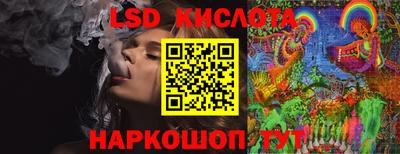 дживик Сосновоборск
