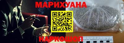спайс Кумертау