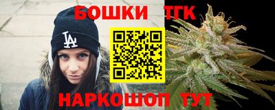 спайс Кумертау