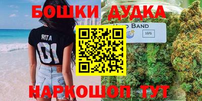 стаф Кунгур