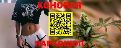 спайс Кумертау