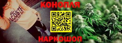 прущая мука Ливны
