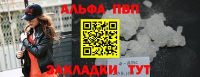 стаф Кунгур