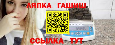 прущая мука Кулебаки