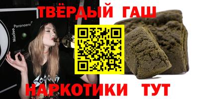 спайс Кумертау