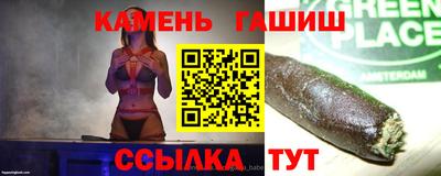 прущая мука Кулебаки