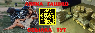 прущая мука Ливны