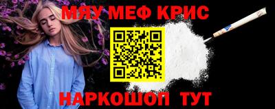 ALPHA-PVP Ликино-Дулёво